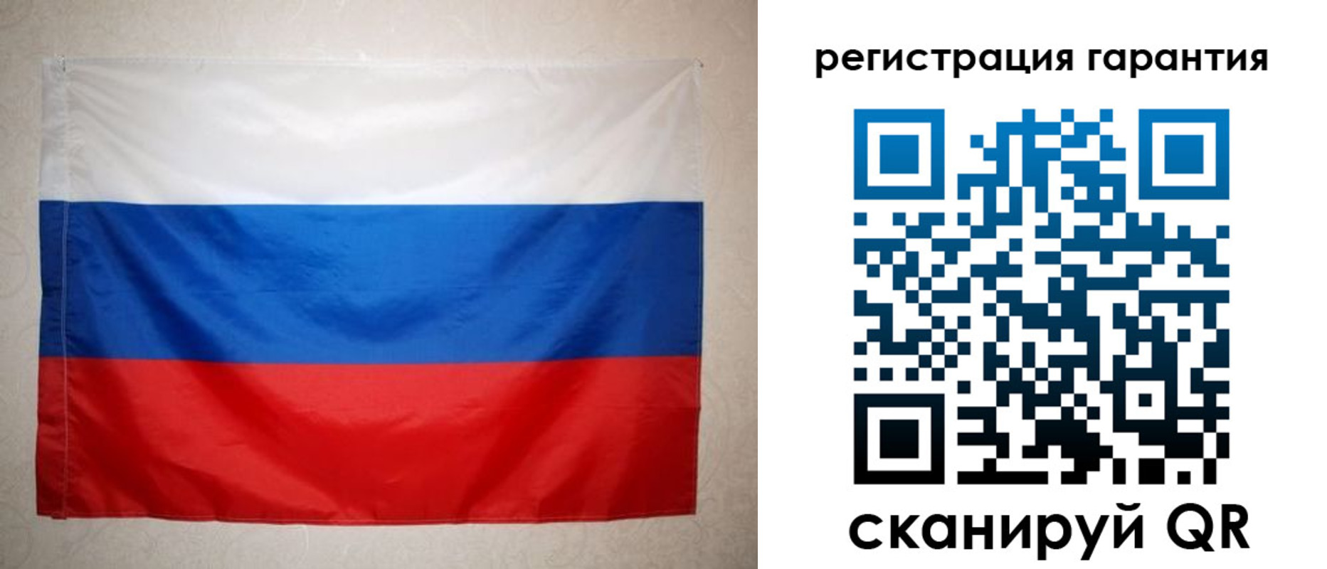 найти адрес прописки в Мурино